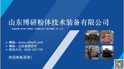 “她力量”｜山東博研粉體技術裝備有限公司開展慶祝“三八婦女節(jié)”活動