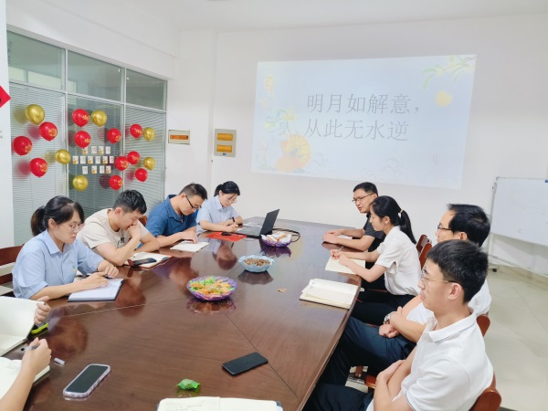 明月如解意，從此無水逆   --博研中秋團建