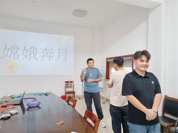 明月如解意，從此無水逆   --博研中秋團建