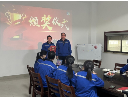 責(zé)任擔(dān)當(dāng)，同舟共濟(jì)｜博研粉體召開(kāi)2024年度工作總結(jié)會(huì)議