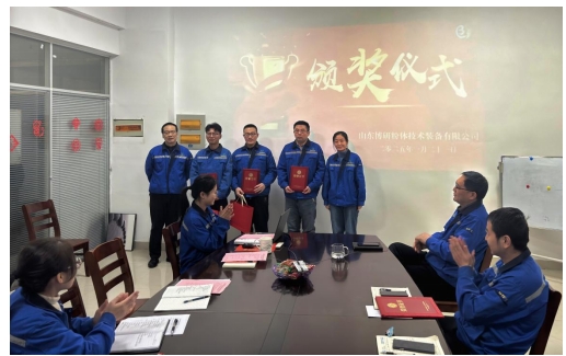 責(zé)任擔(dān)當(dāng)，同舟共濟(jì)｜博研粉體召開(kāi)2024年度工作總結(jié)會(huì)議